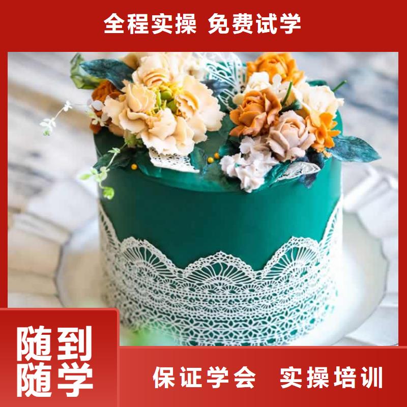 餐饮培训厨师学校随到随学
