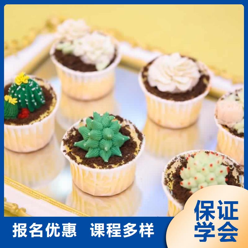 餐饮培训-中式烹调师正规培训