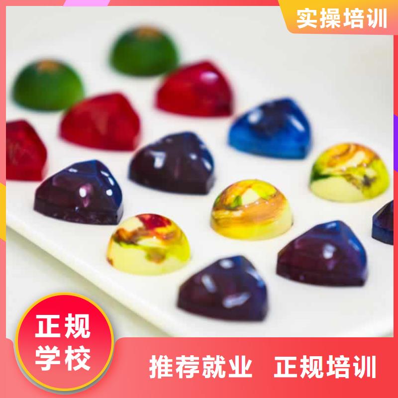 【餐饮培训,厨师培训学校手把手教学】