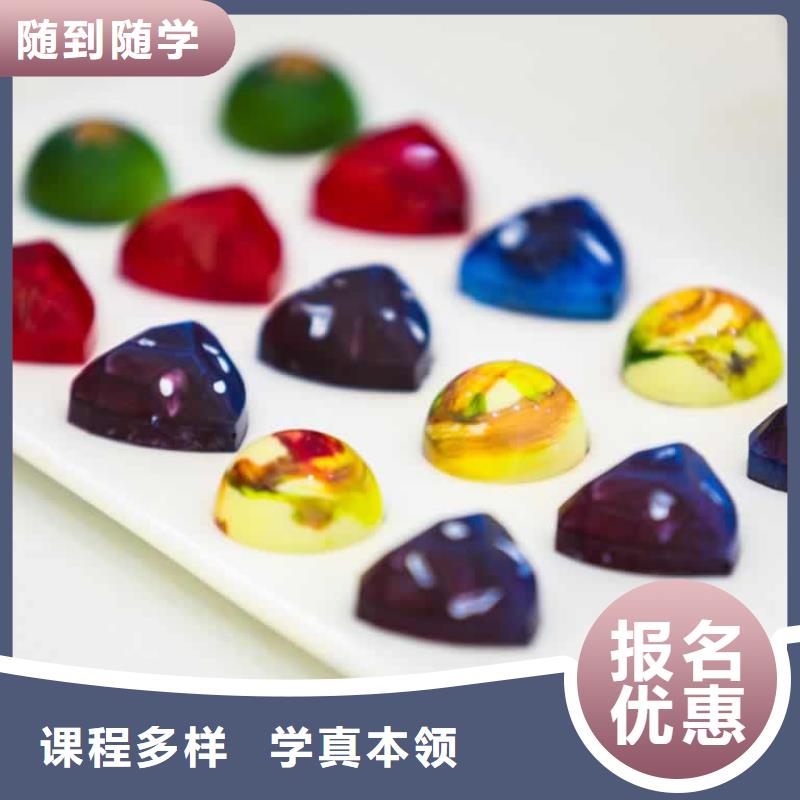 餐饮培训厨师学校就业不担心