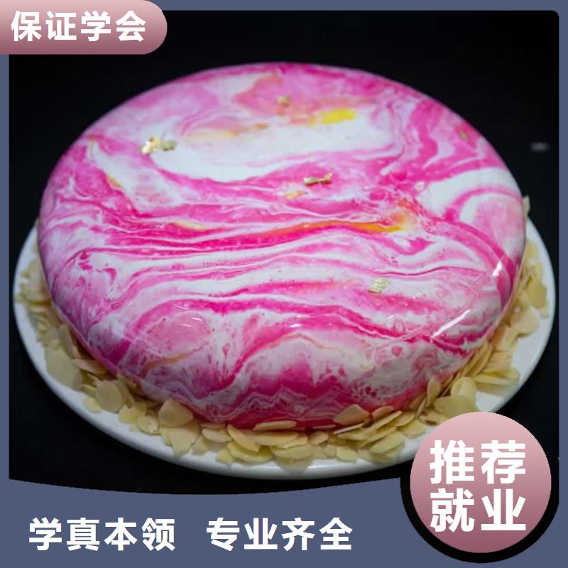餐饮培训厨师培训学真技术