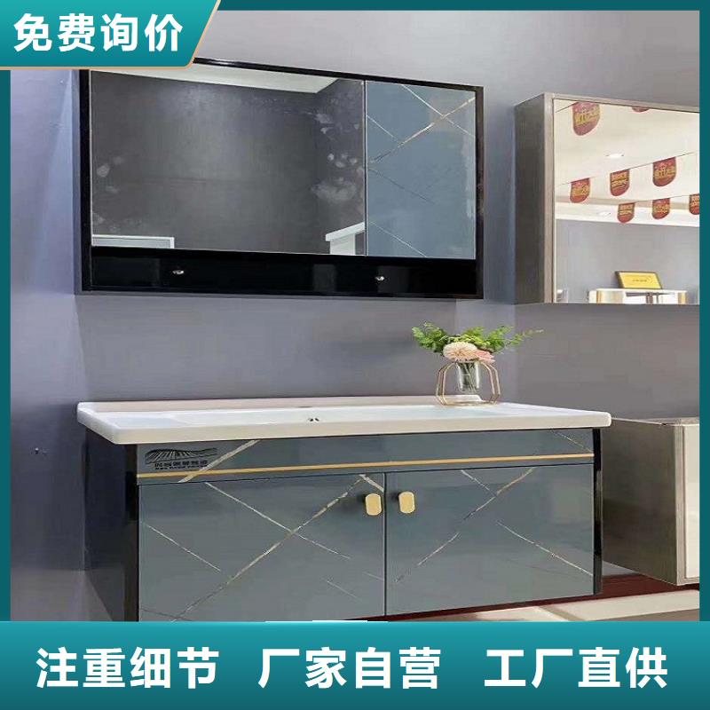 卫生间组合浴室柜批发价格