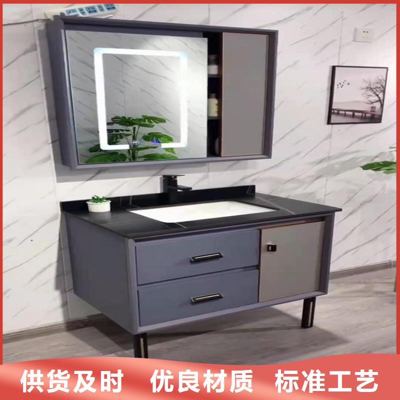 智能一体化洗衣机柜批发价格