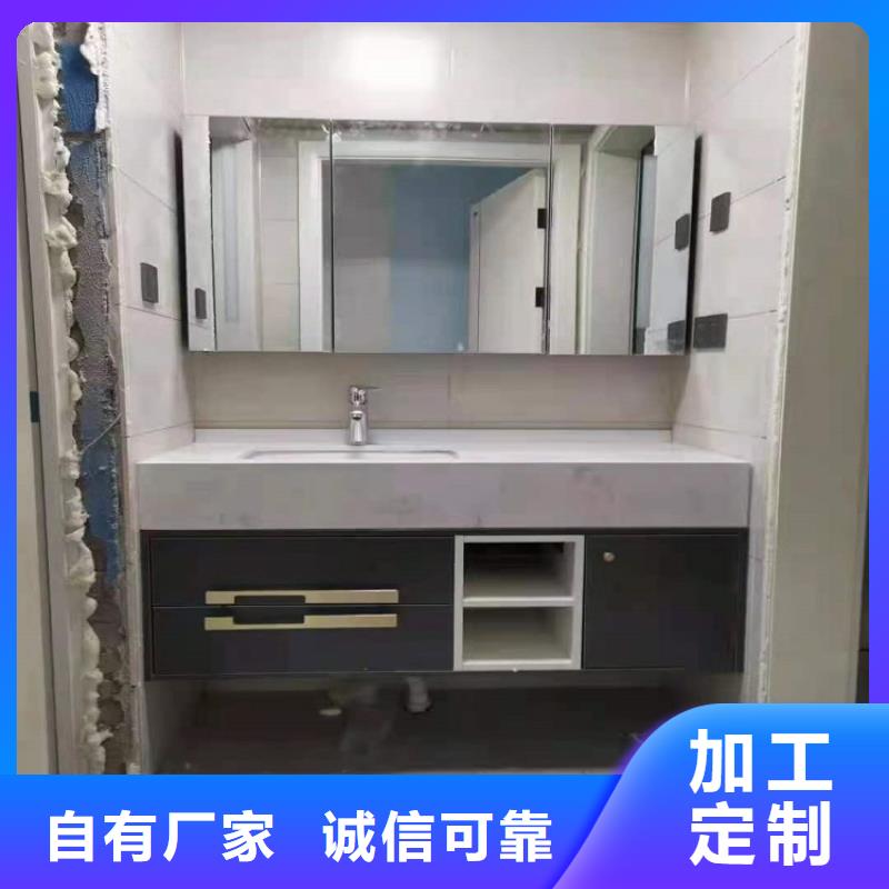 景华卫浴洗衣柜产品细节