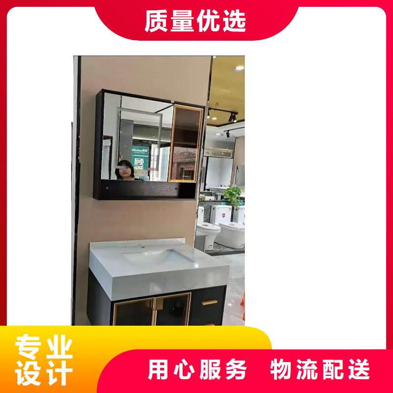 【景华卫浴洗手池老客户钟爱】