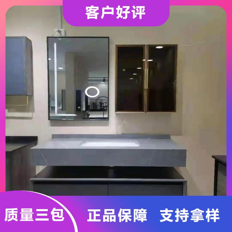 景华卫浴-洗脸池热销产品