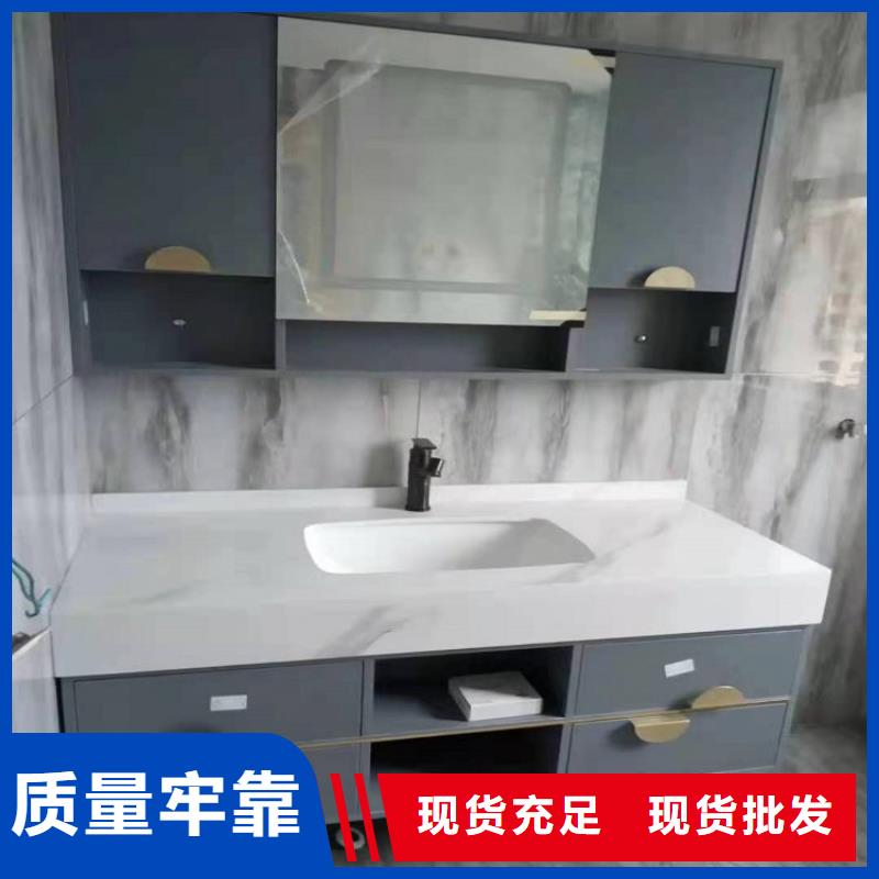 欧式浴室柜批发厂家
