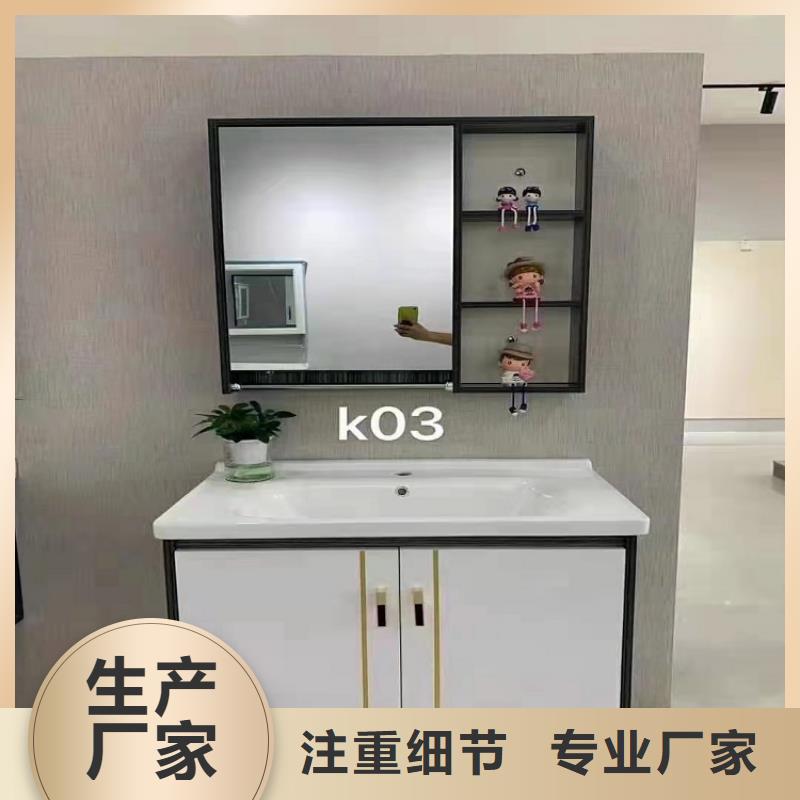 【景华卫浴洗手池老客户钟爱】