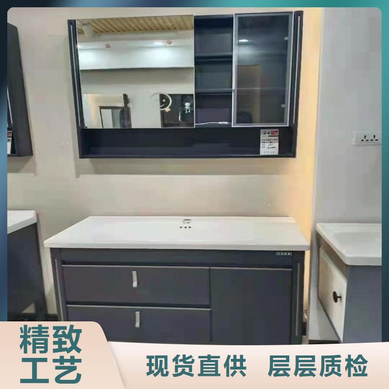 欧式浴室柜批发厂家