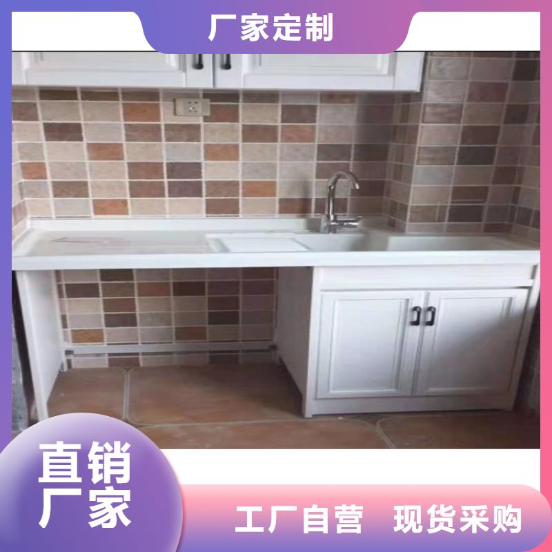 新中式浴室柜厂家批发