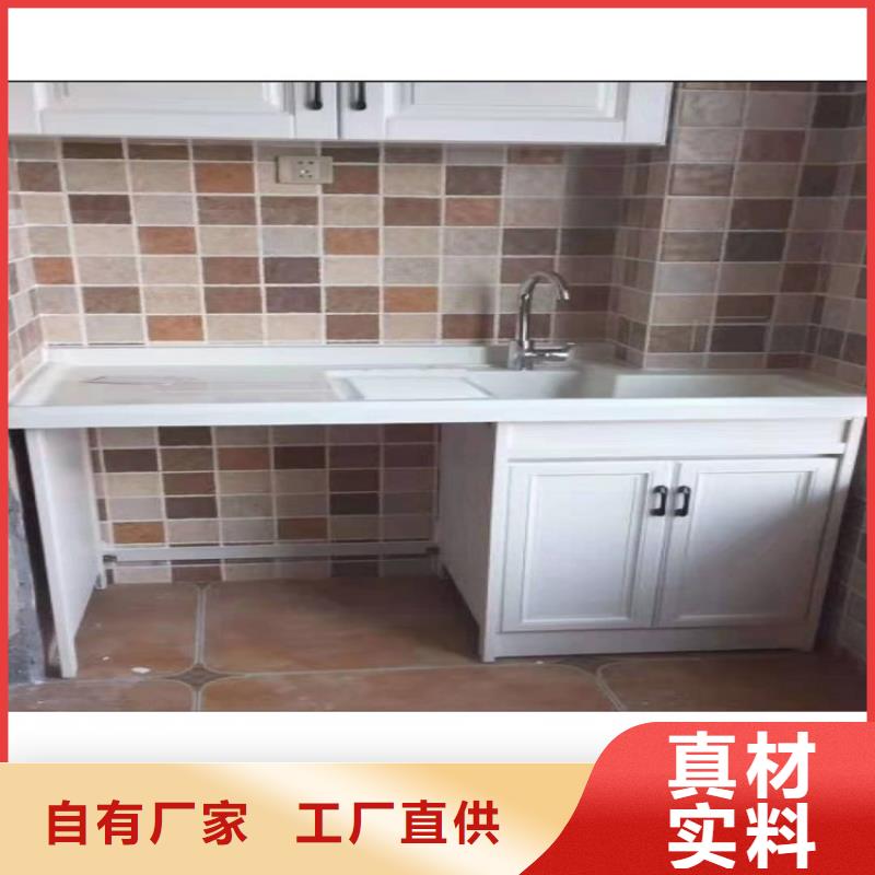 景华卫浴_洗漱台实力公司
