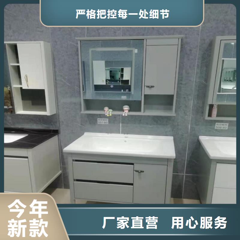 新中式浴室柜厂家批发