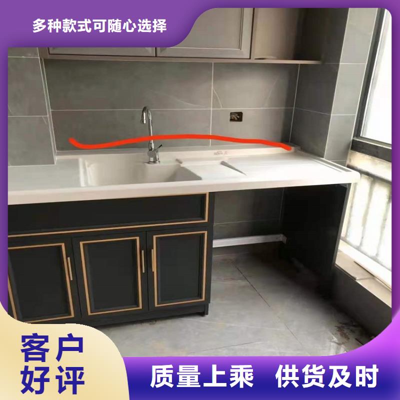 组合洗衣机柜批发价格