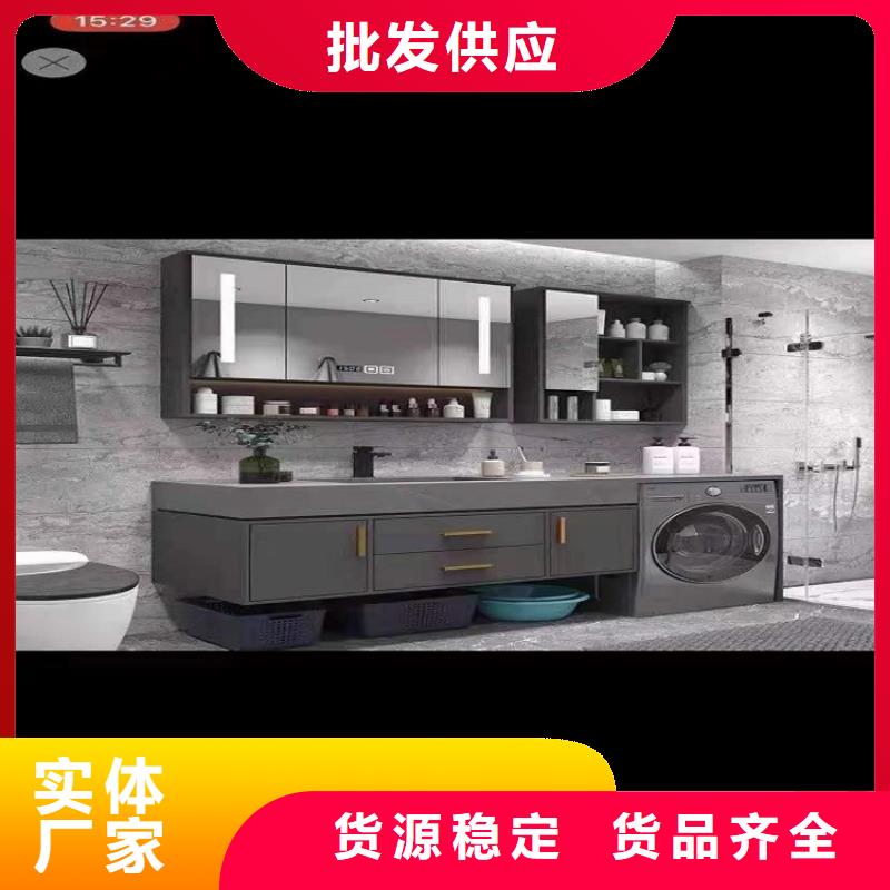 【景华卫浴_浴室柜组合品质有保障】