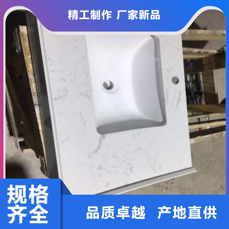 景华卫浴-一体陶瓷盆准时交付