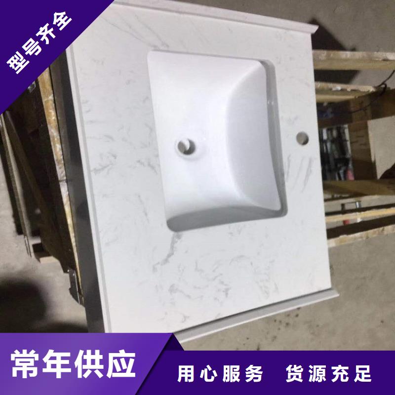【景华卫浴】,智能马桶物流配送 景华卫浴(伊犁市分公司)