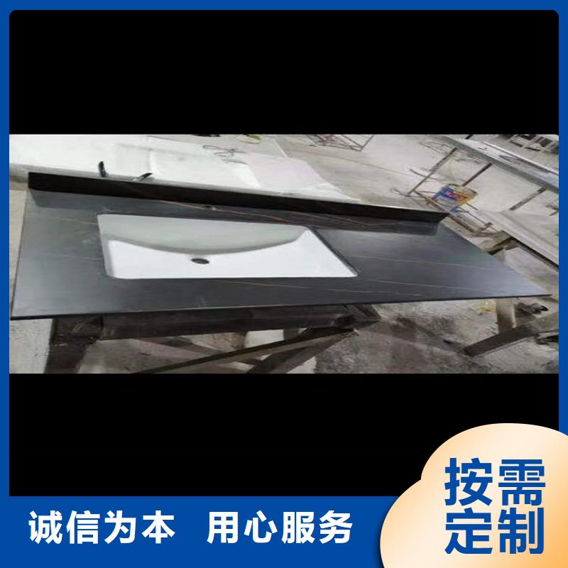 【景华卫浴】,智能马桶物流配送 景华卫浴(伊犁市分公司)