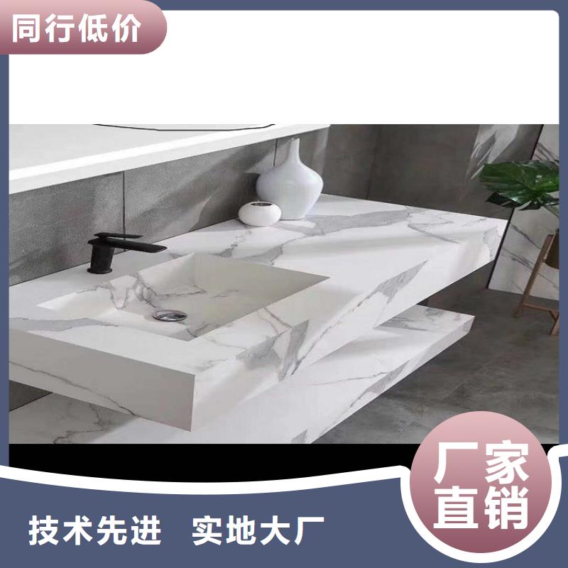 现代简约洗衣机柜批发价格