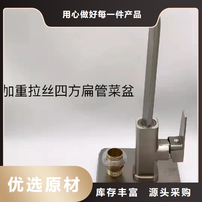 【景华卫浴洗手池老客户钟爱】