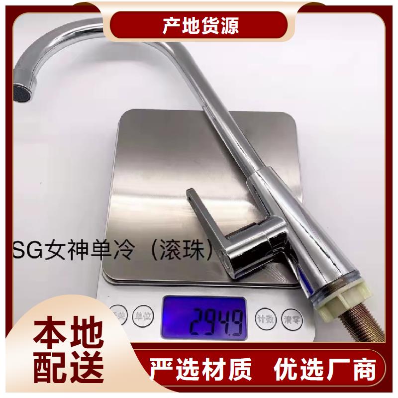 景华卫浴铝合金浴室柜质量好
