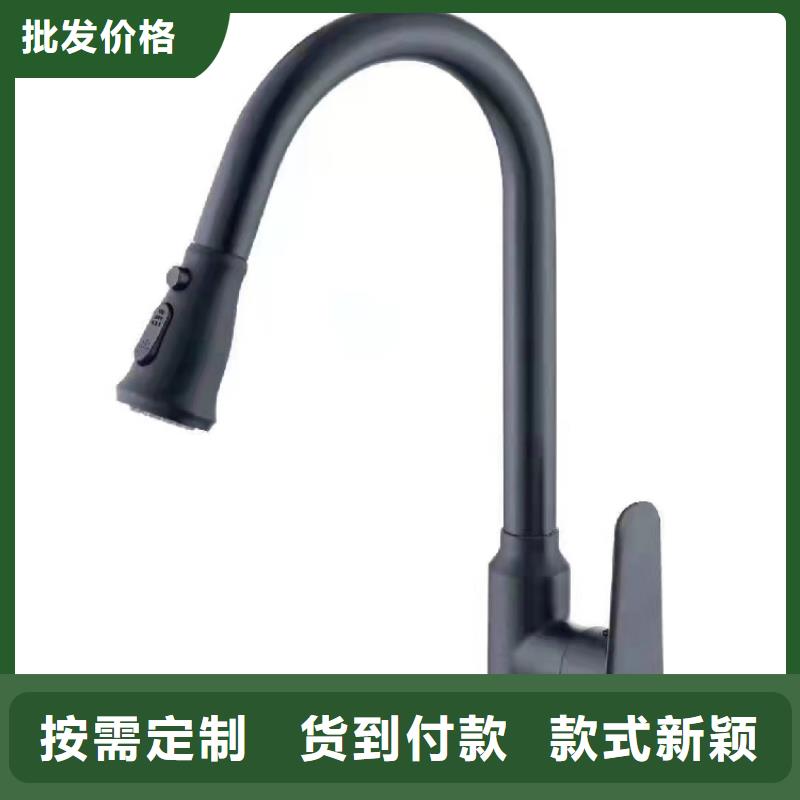 景华卫浴洗衣机柜岩板盆质量看得见