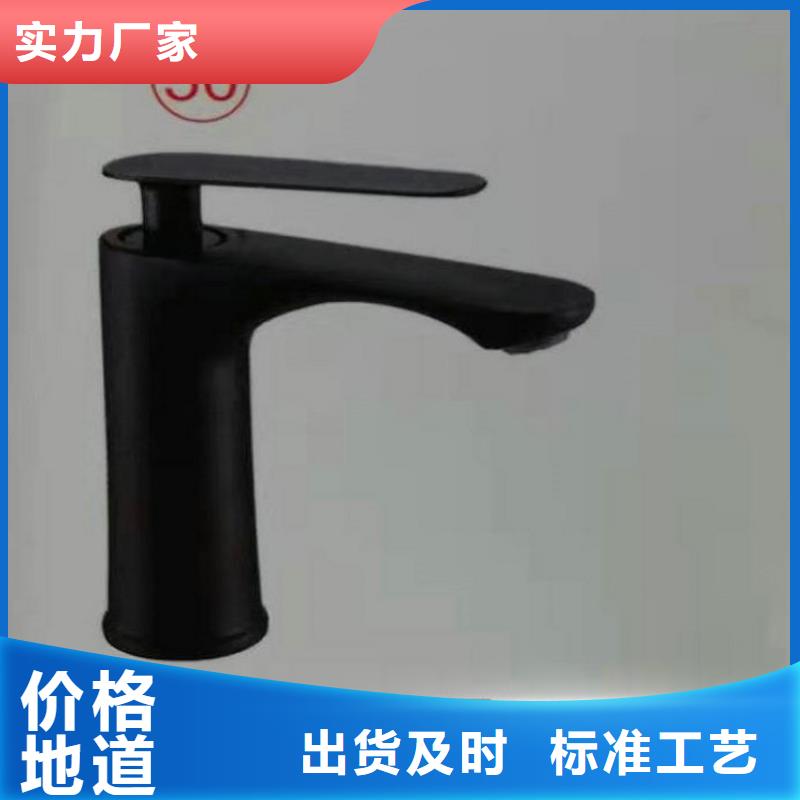 景华卫浴-卫浴洁具质量可靠