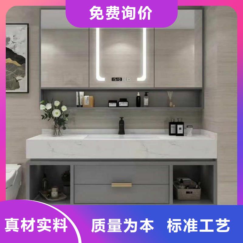 浴室柜浴室洁具N年大品牌