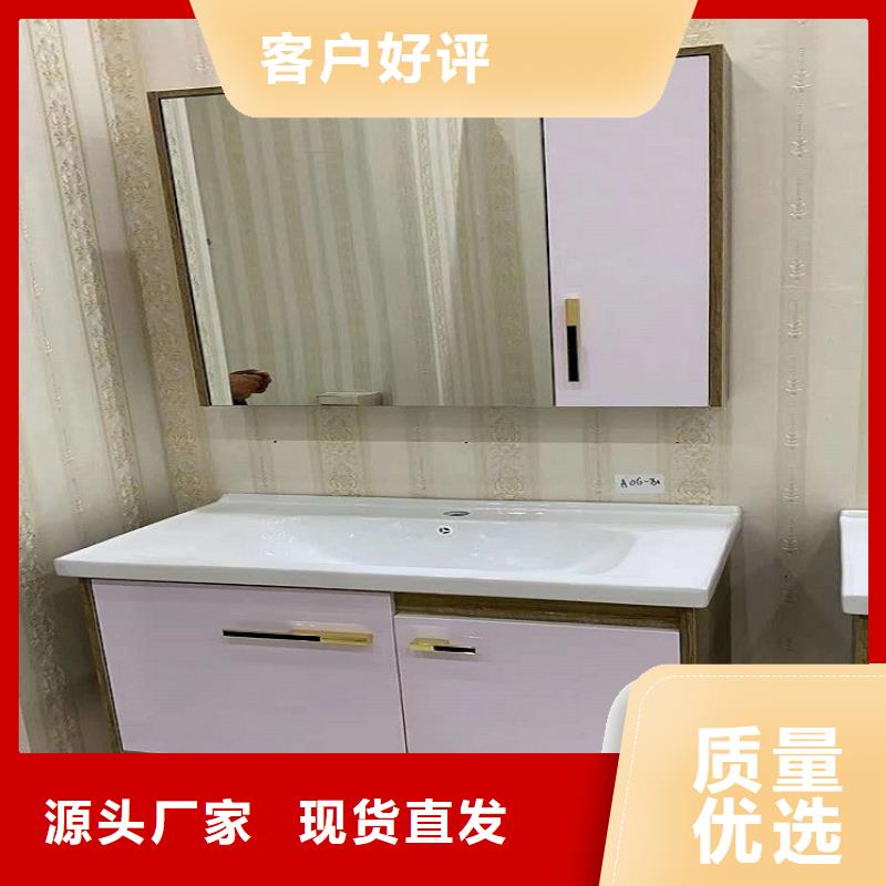 浴室柜,卫生间浴室柜组合高标准高品质