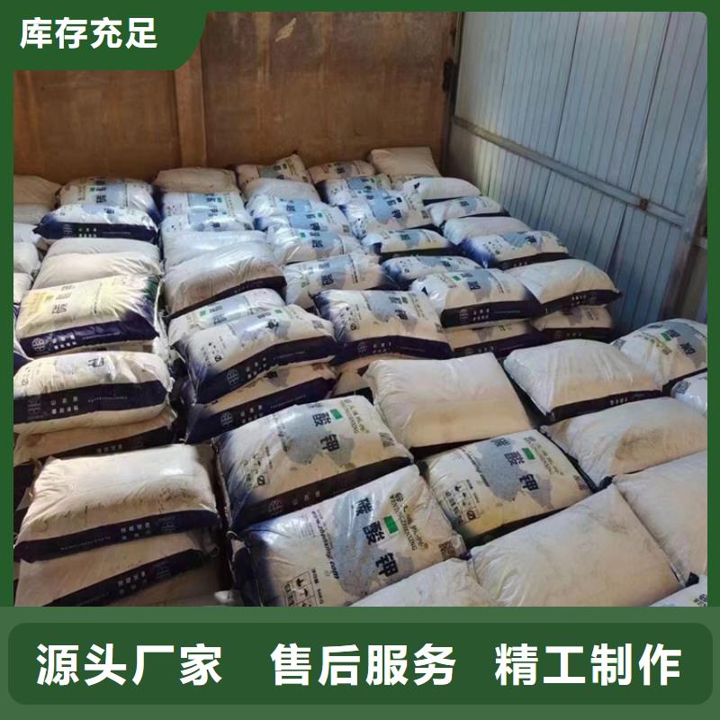 【回收,香精回收设计制造销售服务一体】