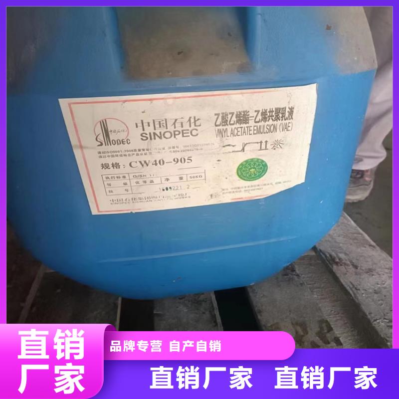 回收防老剂RD上门回收化工原料