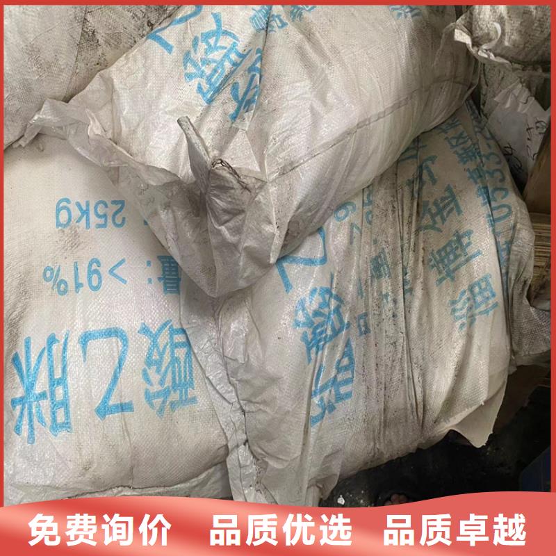 收购焦磷酸钠本地高价收购