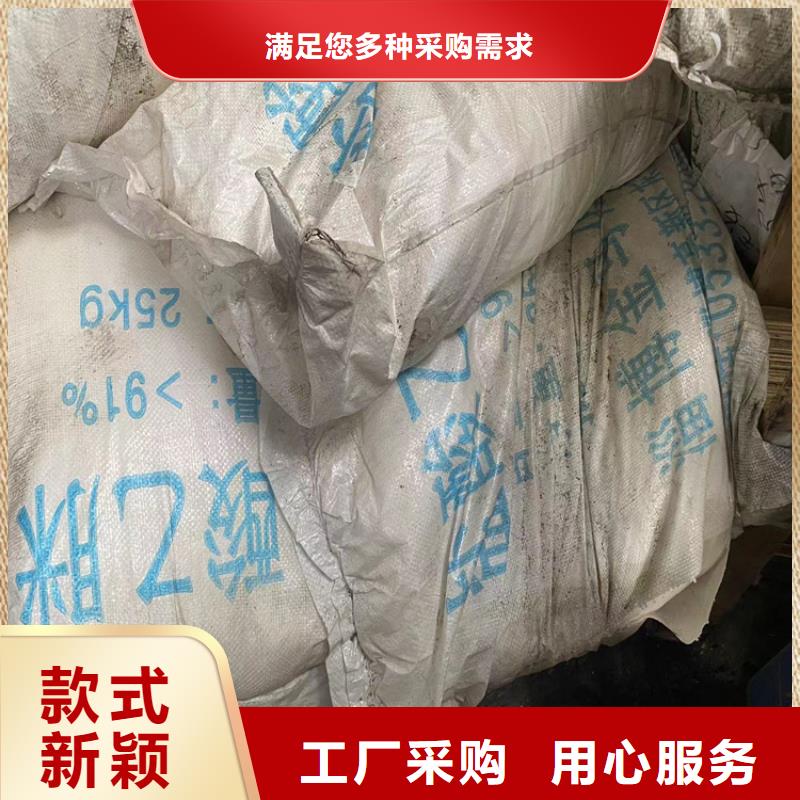 回收 收购银浆厂家直销