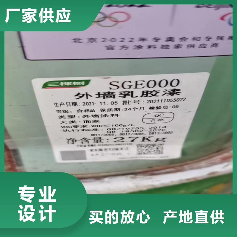 收购吐温80本地高价收购