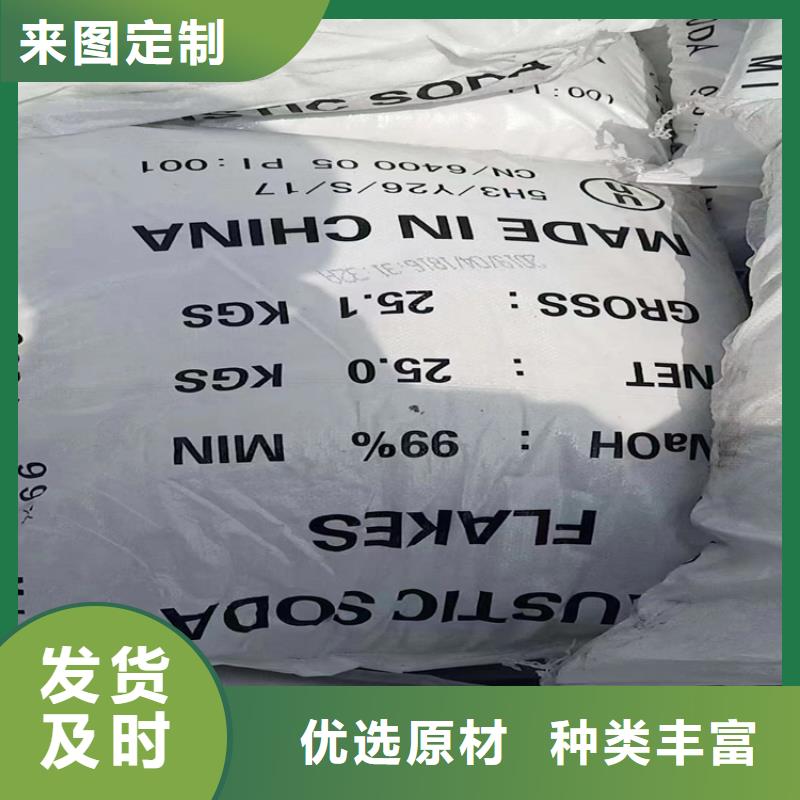 回收聚氨酯分散体上门回收化工原料