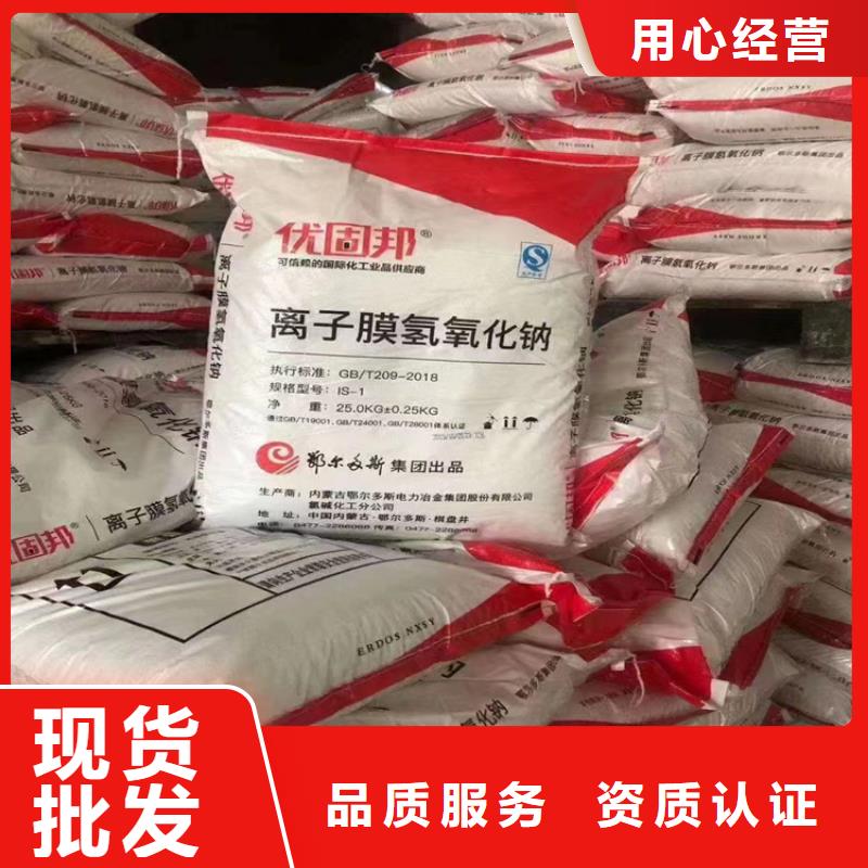 琼海市收购有机硅消泡剂