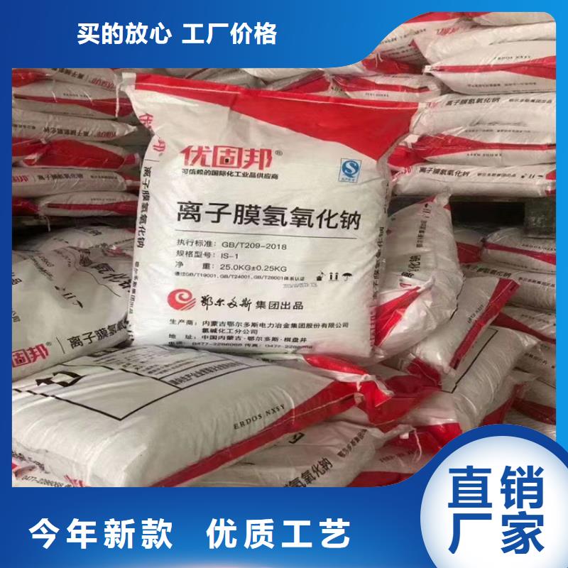 回收琥珀酸钠