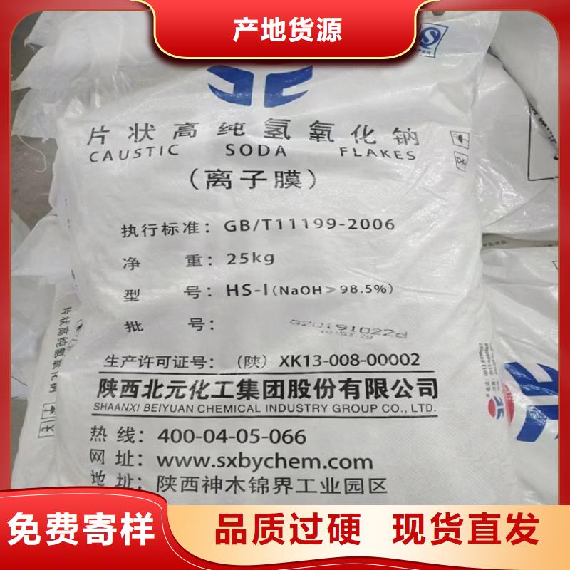 回收白油上门回收化工原料