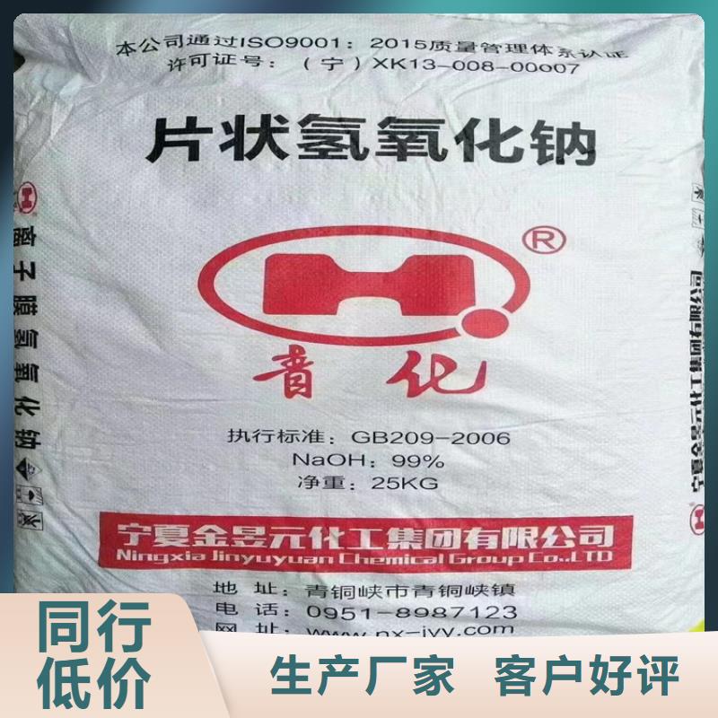 回收硬脂酸