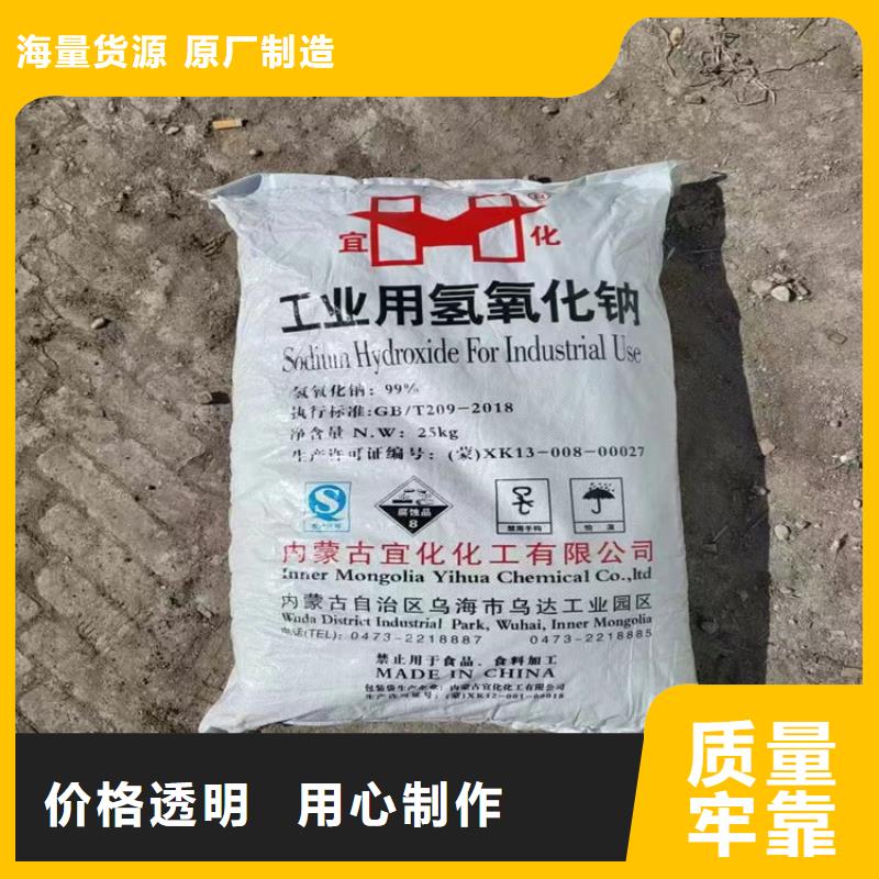 收购J酸