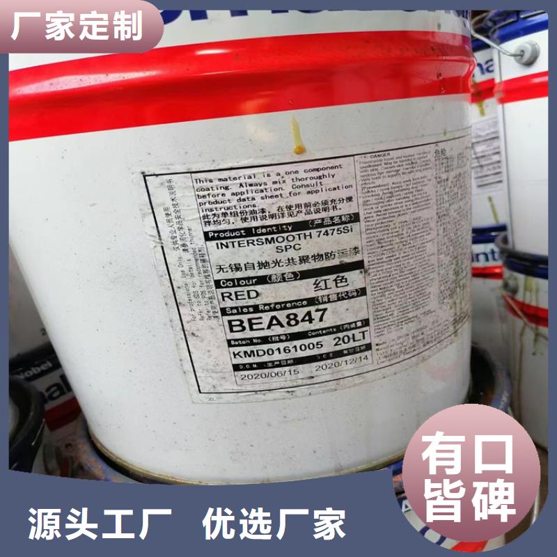  回收优选好材铸造好品质
