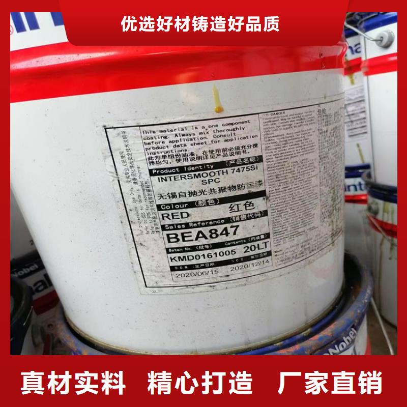 回收真实拍摄品质可靠