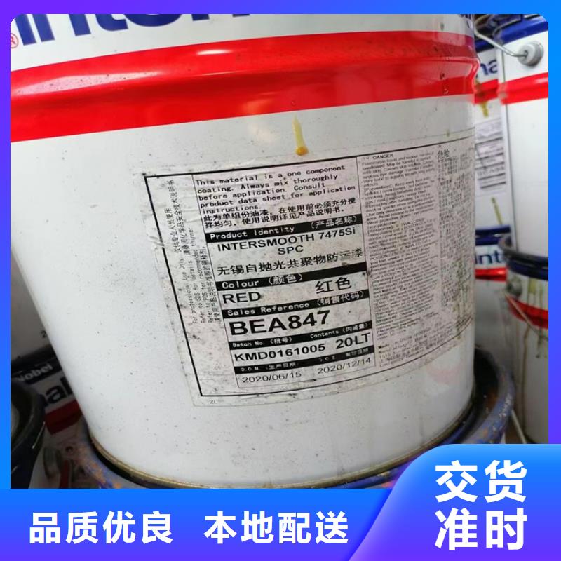 回收品牌企业