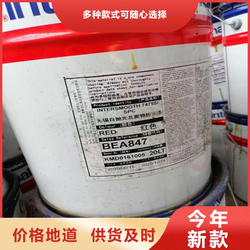 琼海市收购有机硅消泡剂