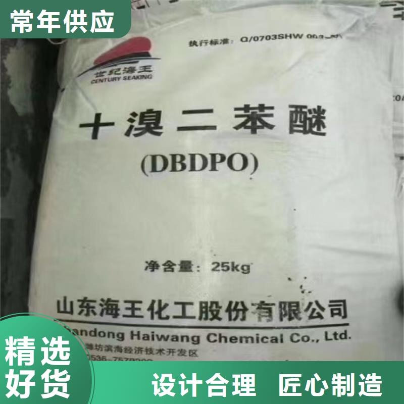 回收专业供货品质管控