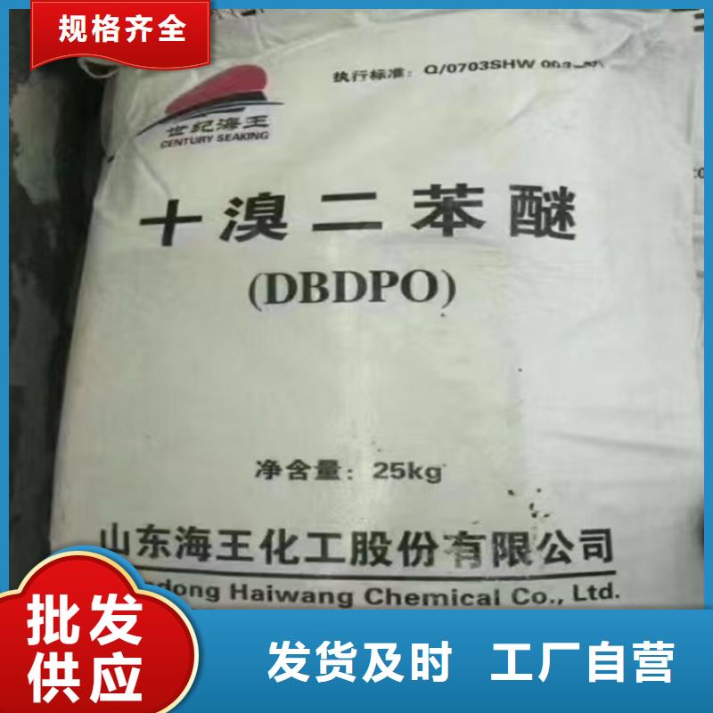 放心选购【回收,回收木器漆精致工艺】
