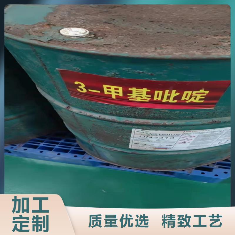 收购赛比克乳化剂本地高价收购