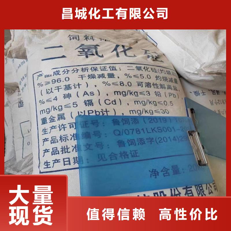 回收电镀助剂上门回收化工原料