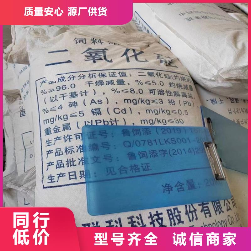 回收,【回收硅油】厂家经验丰富