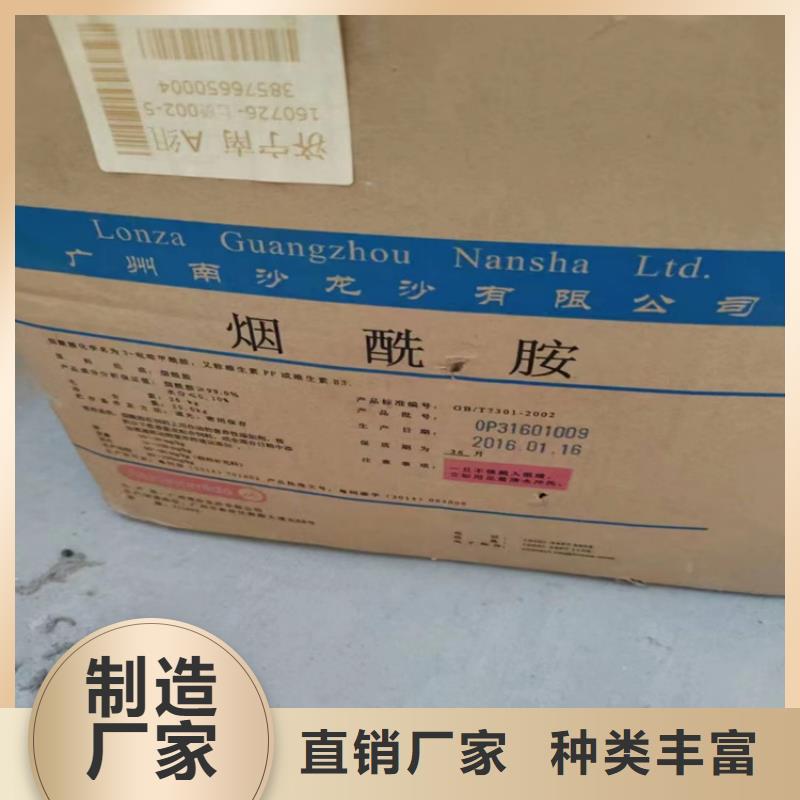 回收收购电池原料闪电发货