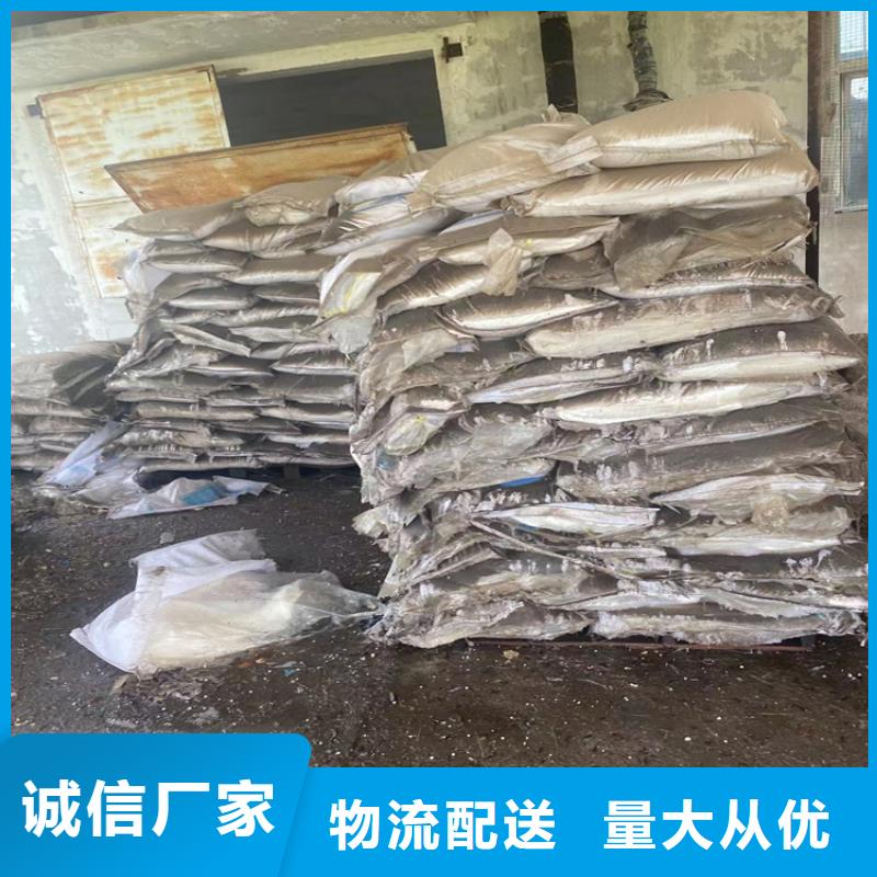 【回收】-回收沥青厂家十分靠谱